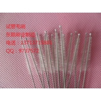 杜邦絲管道刷，杜邦絲內孔刷，醫用清洗刷