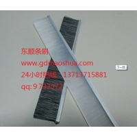 工業條刷，毛刷條，密封條刷，鋼絲條