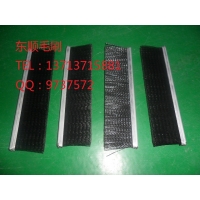 條形毛刷條 毛刷廠家 工業毛刷