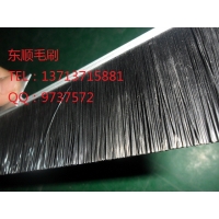 尼龍門底密封毛刷